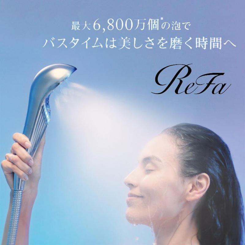 シーカレント　ゆな　Chikura Villa Dış mekan fotoğraf