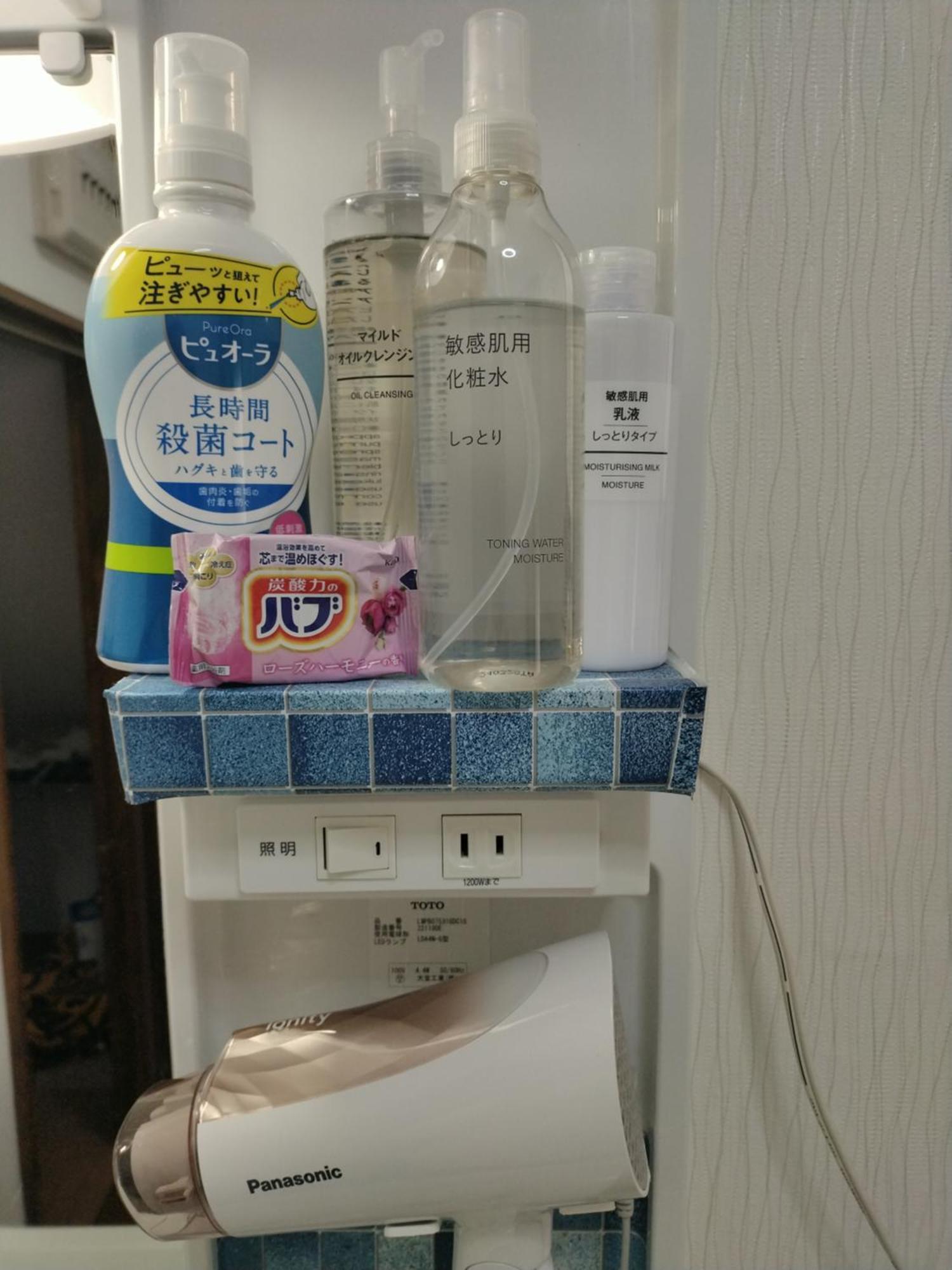 シーカレント　ゆな　Chikura Villa Dış mekan fotoğraf